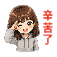俏妞1