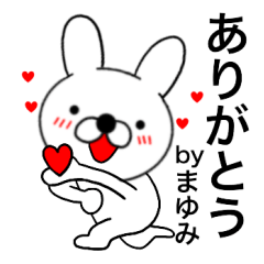 Name rabbit Mayumi