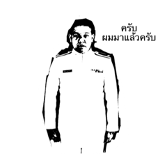 2lt Paisan Srikuaklin 3