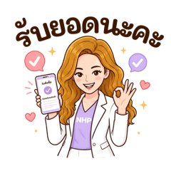 N Health Plus.Co.,Ltd_20260722111309