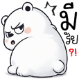 หมี