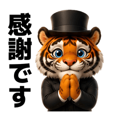 kenji tamaki_20260728182645