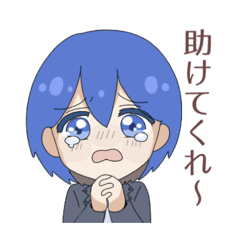 katapad_emiko_20260728183205