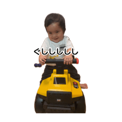 Haruto_202607