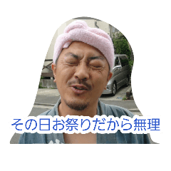 IKEDA_20260728163438