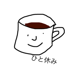 coffee break Japanese version