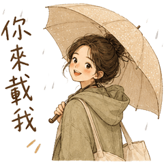 >Super useful for everyday< _P(Part 2)