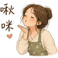 >Super useful for everyday< _P(Part 1)