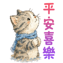 Blessings from Animal Angels