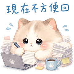 >Super useful for everyday< _Q(Part 1)
