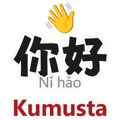 Chinese-Filipino Phrases + pronunciation
