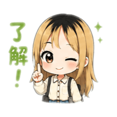 Yuka_20260728210135