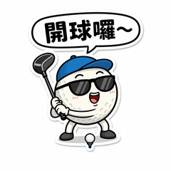 NYCU Golf28E