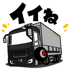 Japanese cool&great truck