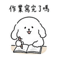 小學生媽媽碎碎念 ♡狸貓♡
