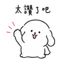 流行語 ♡狸貓♡