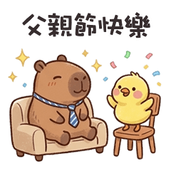 cute tiny capybara13