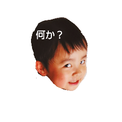 free is this