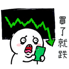 QQQQQQQQQQQQQQugly man20