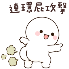 (K)mini mantou_Naughty Enough