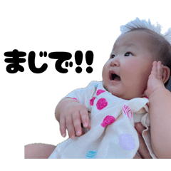 yuka_20260728235922