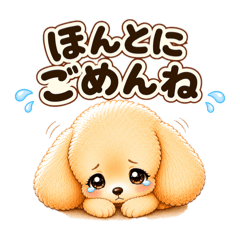 mocofuwa_20260728152908