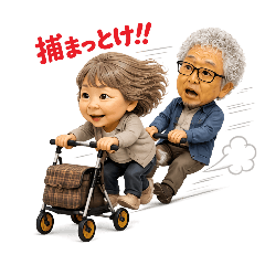 yuka_20260728233637