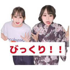 hana_20260729010921
