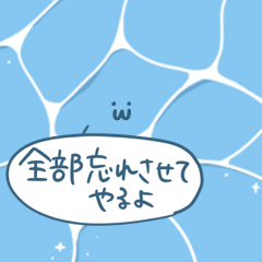 もひもひフレンズ10 夏