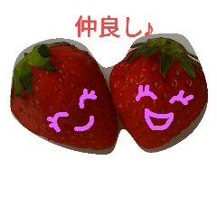 Twin strawberries