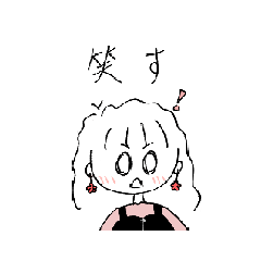 咘咘女之放棄篇(๑ ꒪ꌂ꒪๑)