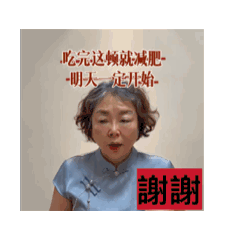 仙草凍