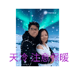 問候語55