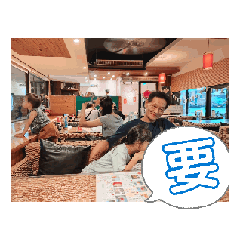 閃亮四姊妹 與阿傑