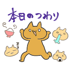 Everyday Pregnancy Stickers