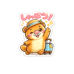 Cute Mole Travel Stickers