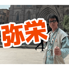 J-ART_20260728184302