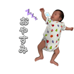 Ayumi_20260729114235
