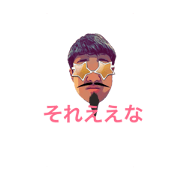 Ryooooo!!!!!!