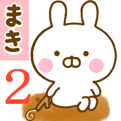 Rabbit Usahina maki 2
