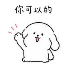 聊了有精神 ♡狸貓♡