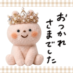 [Beads 2] Gentle healing and relaxing