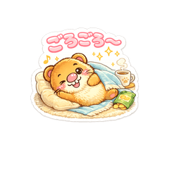Cute Mole at Home
