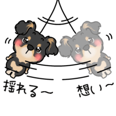プリティーうめちゃんスタンプ