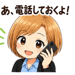Working Women's Daily Chat Vol.1