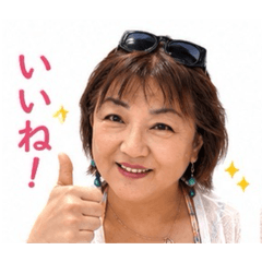 Yoko-chan-
