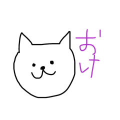 hana_2222222228