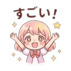 Cute Magical Girl Stickers!