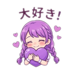 Heart-Melting Magical Girl Stickers