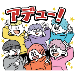 フィッシャーズ 15周年ボイススタンプ